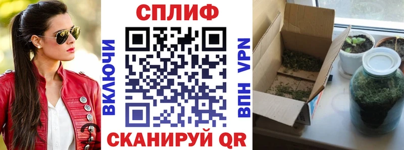 Цена Ува АМФЕТАМИН  Гашиш  Alpha PVP  Канабис  Cocaine 