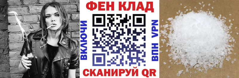 где купить наркоту  Ува  Amphetamine VHQ 