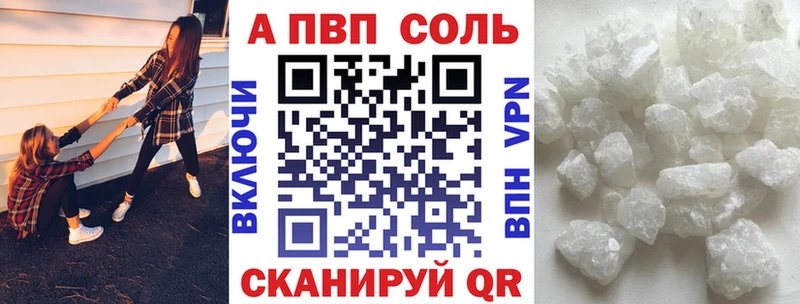 Alpha-PVP СК КРИС  гидра как войти  Ува 
