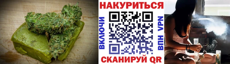 продажа наркотиков  OMG вход  Cannafood марихуана  Ува 