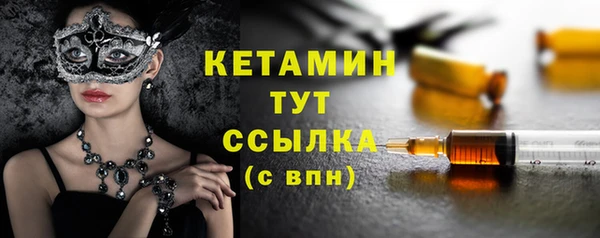 соль курить ск Алзамай