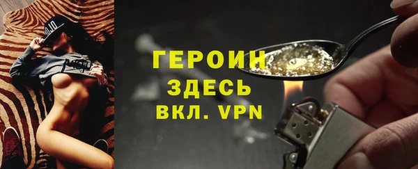 меф VHQ Лиски