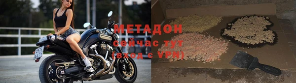 не бодяженный Алексеевка