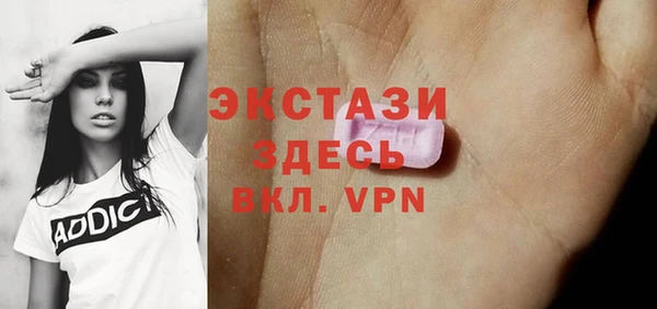 бутик Липки