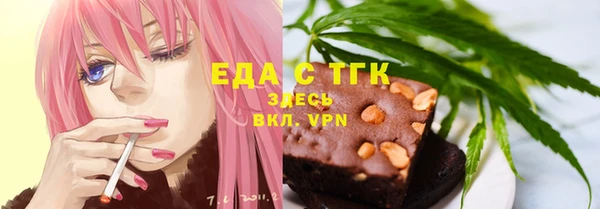 соль курить ск Алзамай