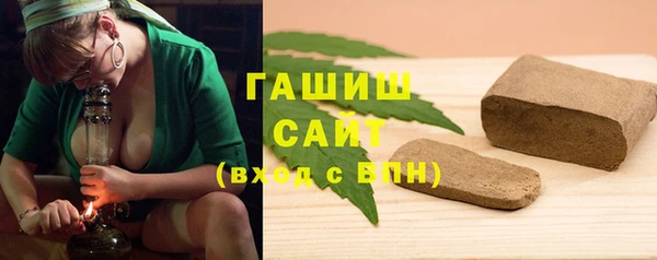 соль курить ск Алзамай
