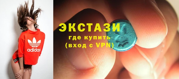 гашишное масло Абдулино