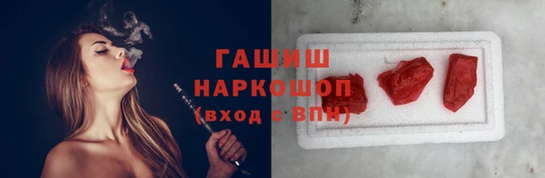 соль курить ск Алзамай