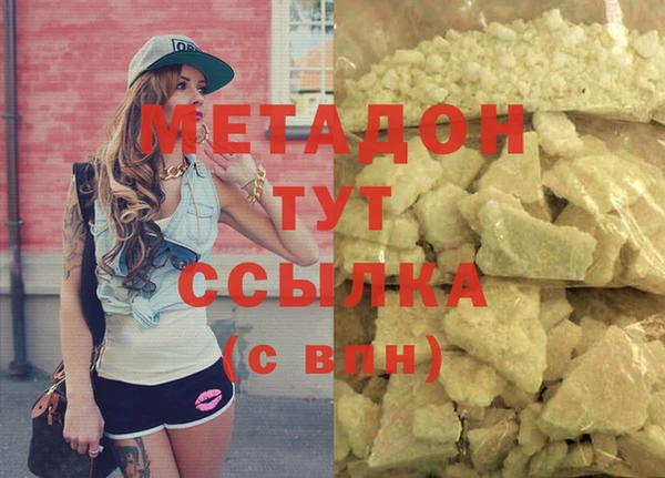 соль курить ск Алзамай