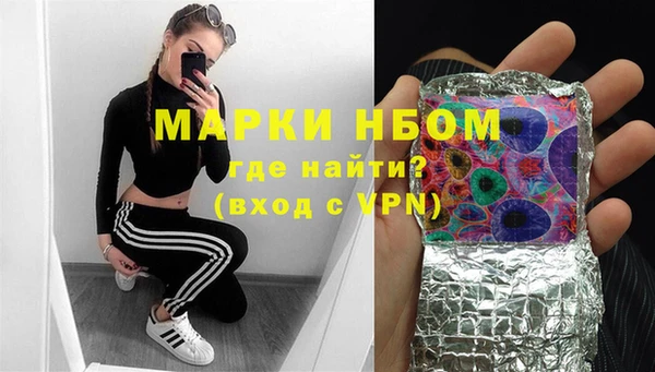 не бодяженный Алексеевка