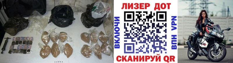 цена наркотик  Ува  Лсд 25 экстази ecstasy 