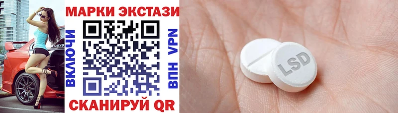 Марки NBOMe 1,8мг  продажа наркотиков  OMG tor  Ува 